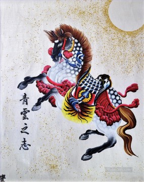 動物 Painting - カラフルな中国の馬